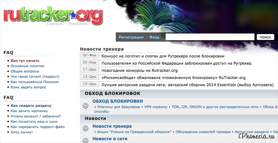Ссылка на кракен krakens13 at