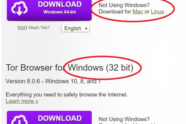 Как зайти на кракен в тор браузере