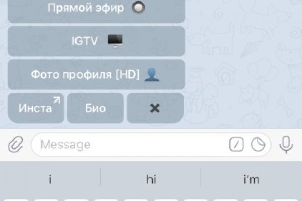 Вход кракен