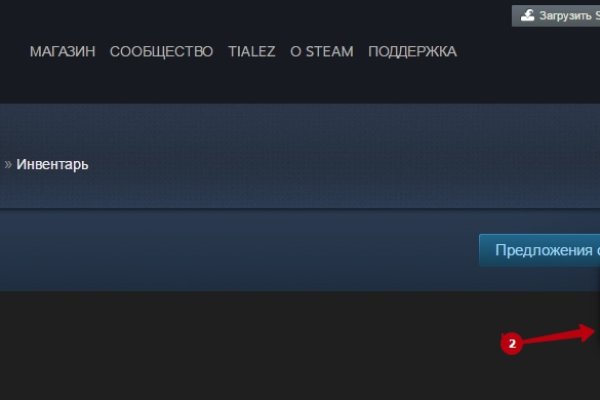 Кракен сайт 2krnk cc