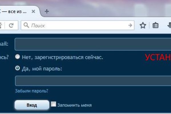 Кракен ссылки krakenwebs org