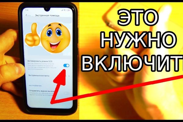 Кракен тор krakens13 at