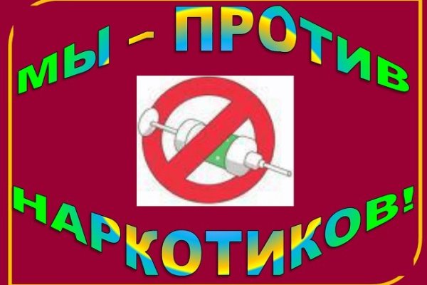 Как зарегистрироваться на кракене из россии