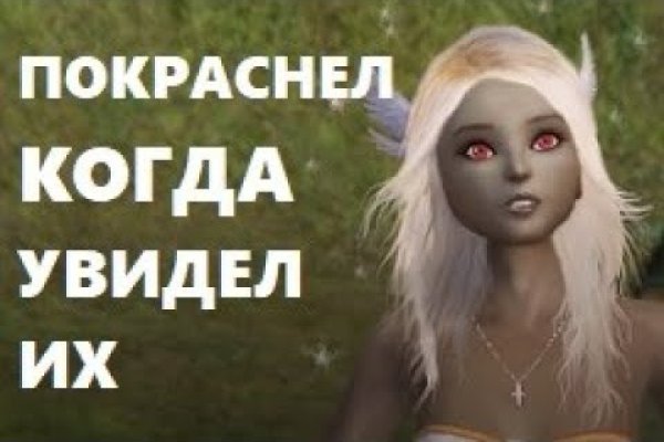 Как вернуть деньги с кракена