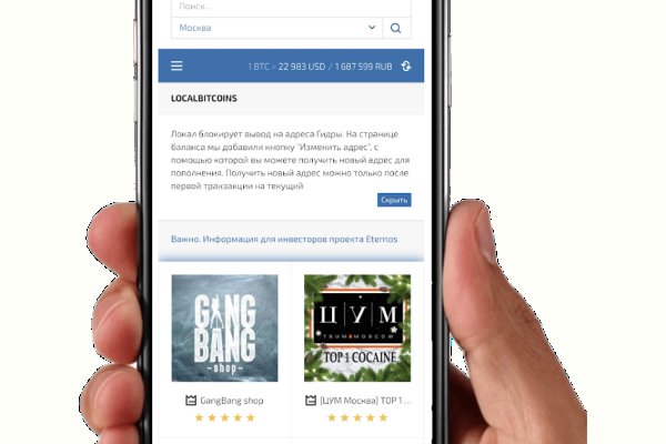 Кракен сайт kraken014 com