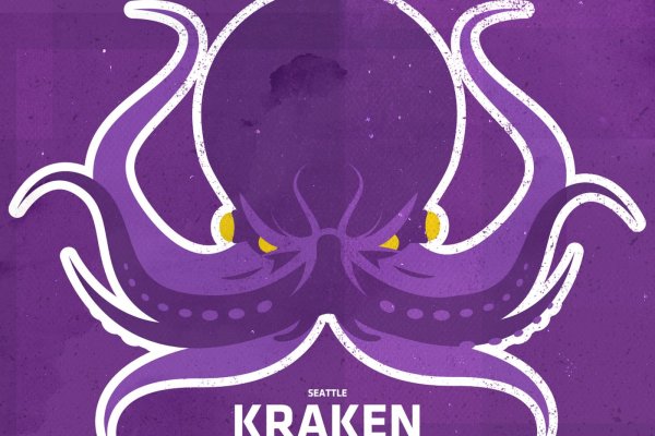 Kraken зеркало krakens13 at