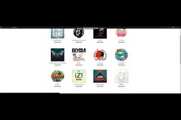 Вход кракен