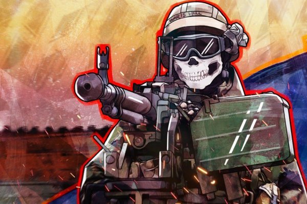 Kraken актуальное