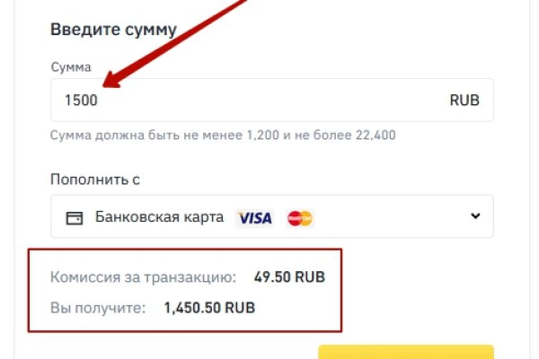 Ссылки тор браузер