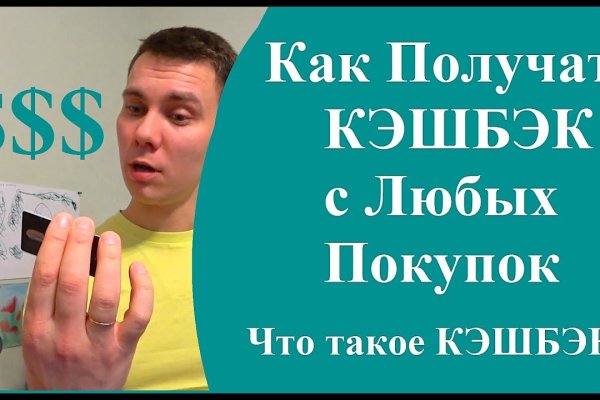 Кракен найти сайт