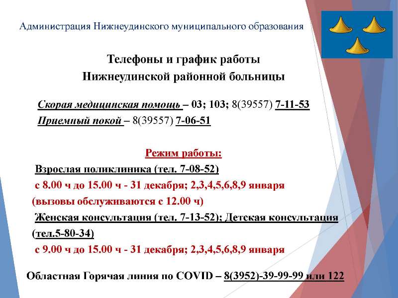 Через какой браузер заходить на кракен