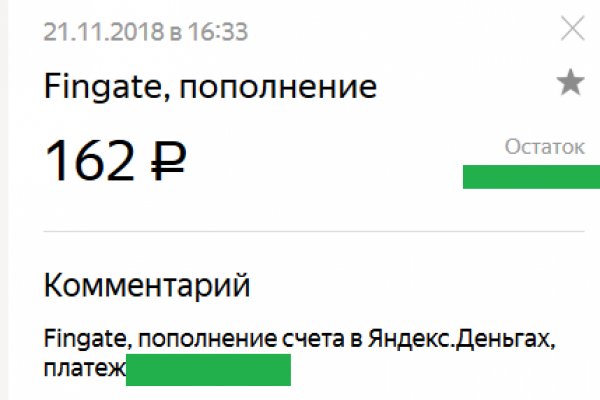 Зеркало кракен kr2web in